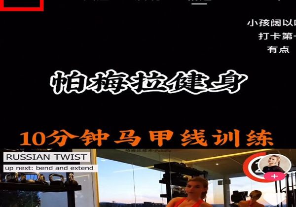 快手別人怎么關(guān)注不了我