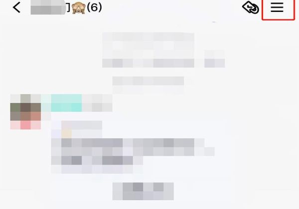 上傳群相冊(cè)怎么不在群里顯示