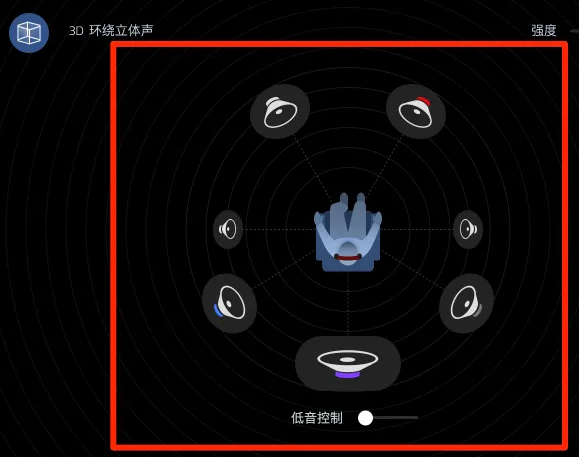 boom3d怎么用