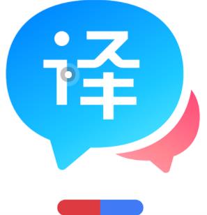 手機(jī)自動(dòng)翻譯軟件有哪些