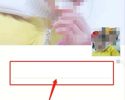怎么關(guān)閉微信朋友圈讓別人看不到自己的動(dòng)態(tài)?
