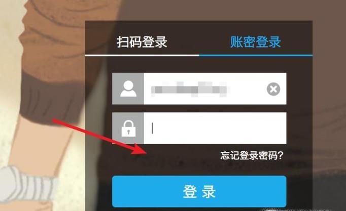 支付寶注冊時(shí)間怎么查看