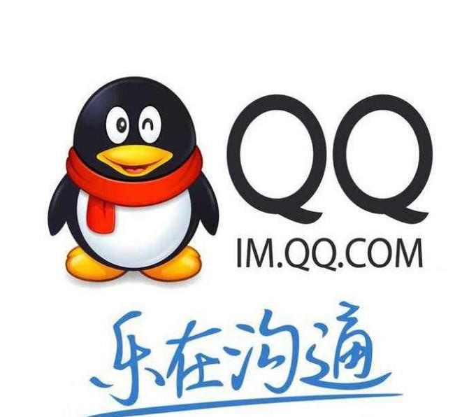 3種方法教你怎樣在手機(jī)QQ上設(shè)置不看他的動(dòng)態(tài)