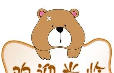 淘寶店鋪介紹怎么寫(xiě)