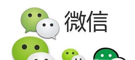 微信公眾號(hào)功能介紹怎么寫,詳細(xì)方法